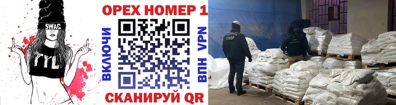 Купить  Динская  Cocaine 97% 