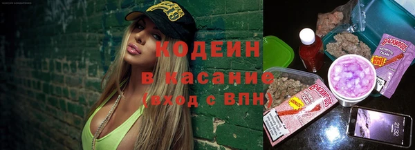 марки lsd Пестово